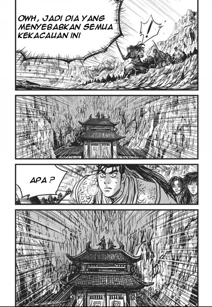 Ruler of the Land Chapter 460