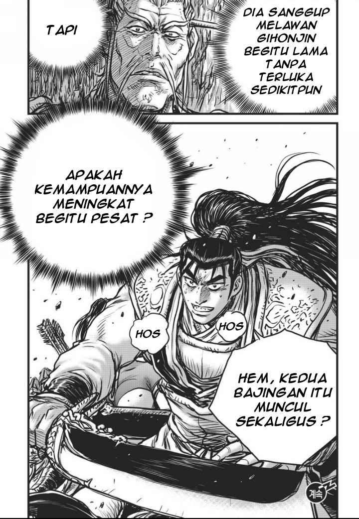 Ruler of the Land Chapter 460