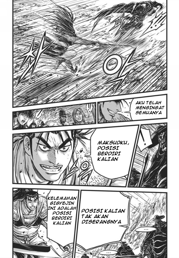 Ruler of the Land Chapter 461