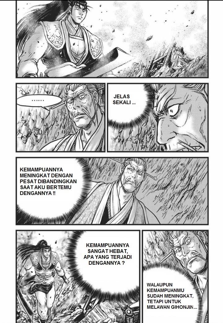 Ruler of the Land Chapter 463