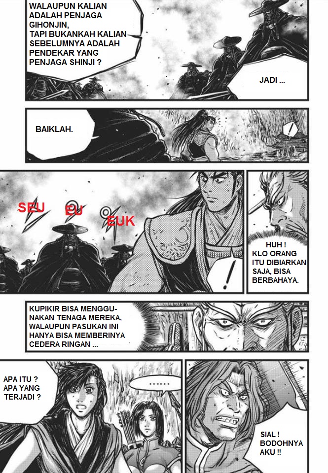 Ruler of the Land Chapter 466