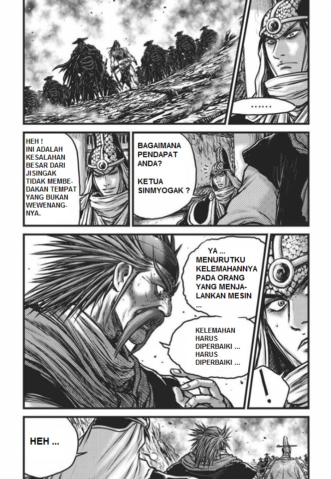 Ruler of the Land Chapter 466