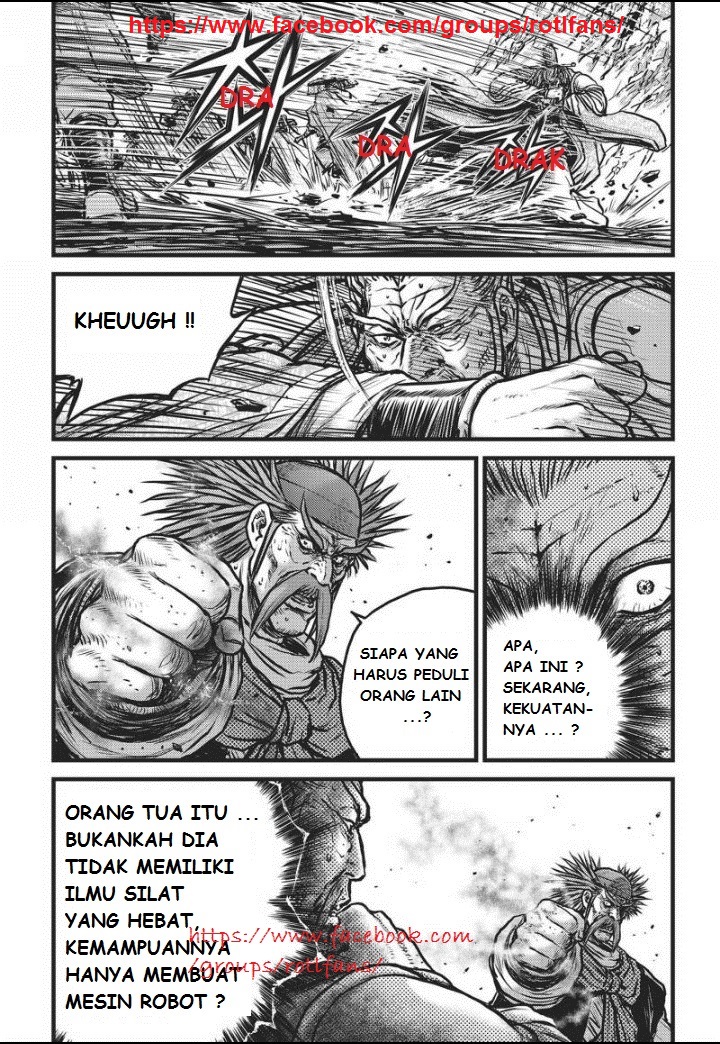 Ruler of the Land Chapter 467