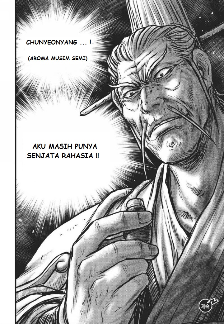 Ruler of the Land Chapter 468