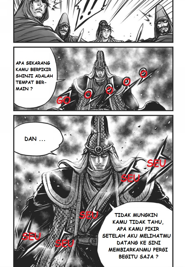 Ruler of the Land Chapter 471