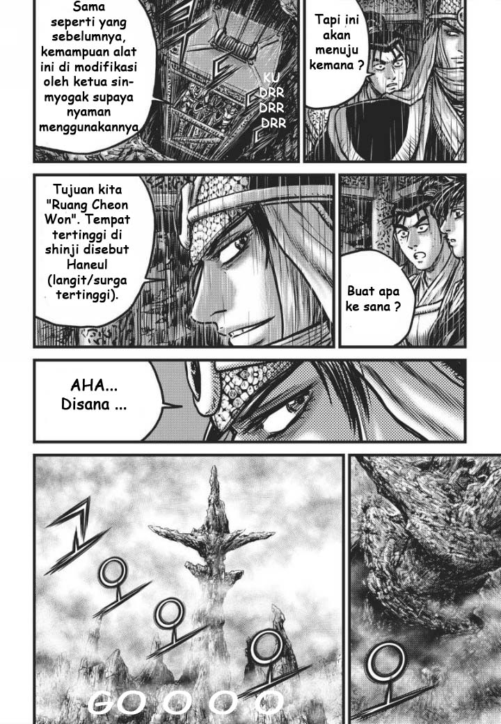 Ruler of the Land Chapter 473