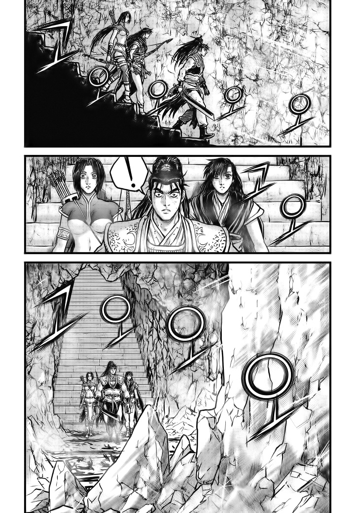 Ruler of the Land Chapter 476