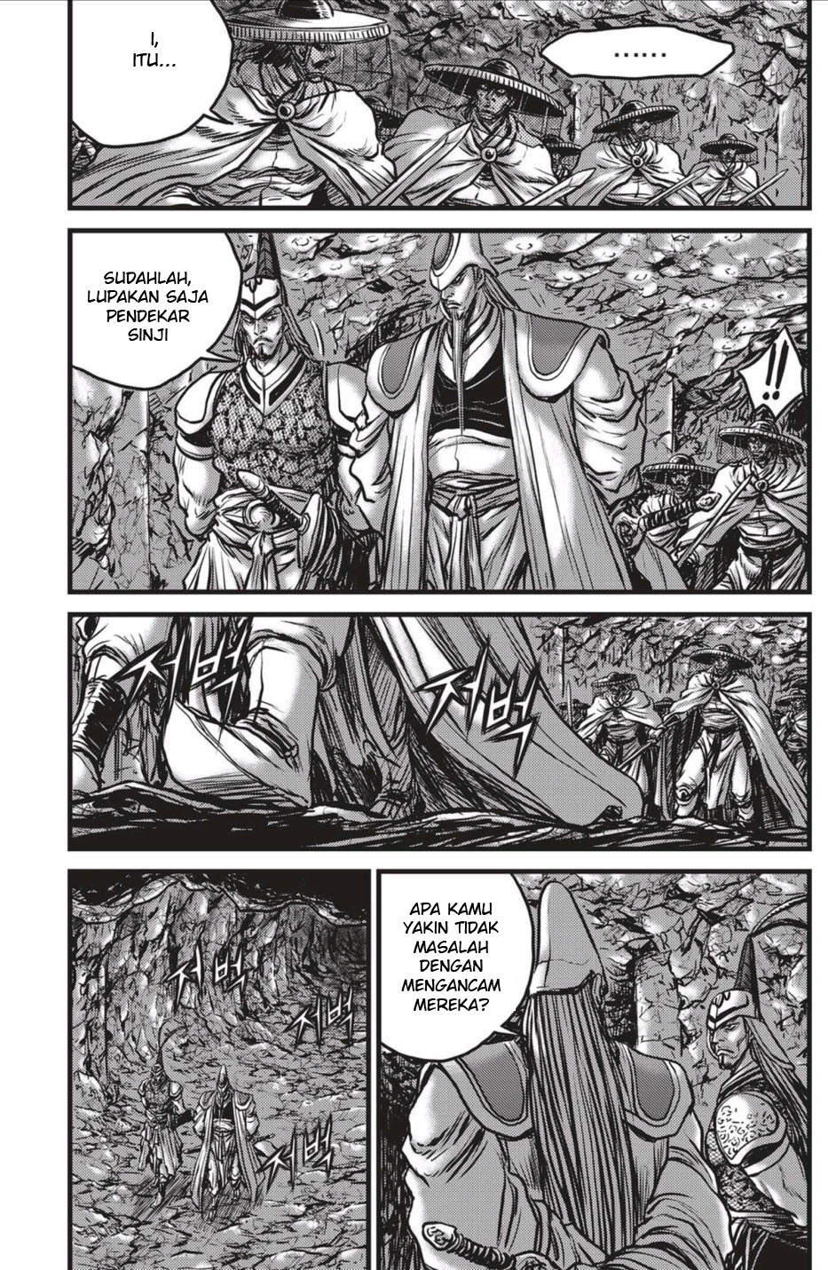 Ruler of the Land Chapter 492