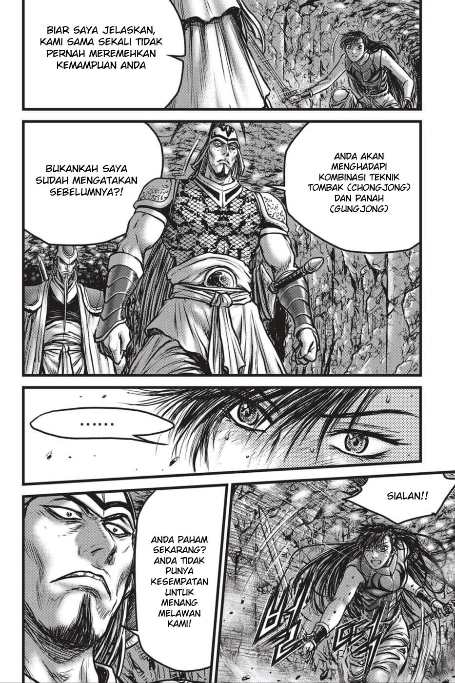 Ruler of the Land Chapter 494