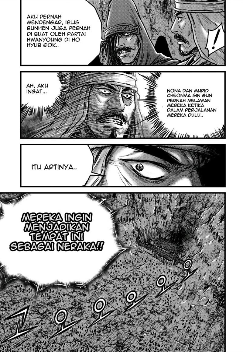 Ruler of the Land Chapter 495