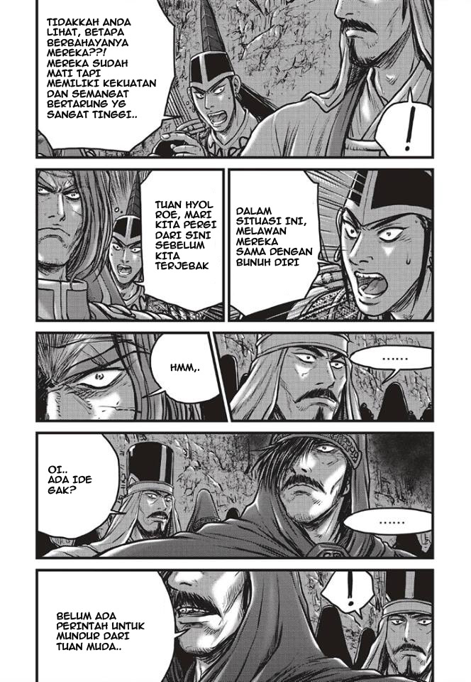Ruler of the Land Chapter 498