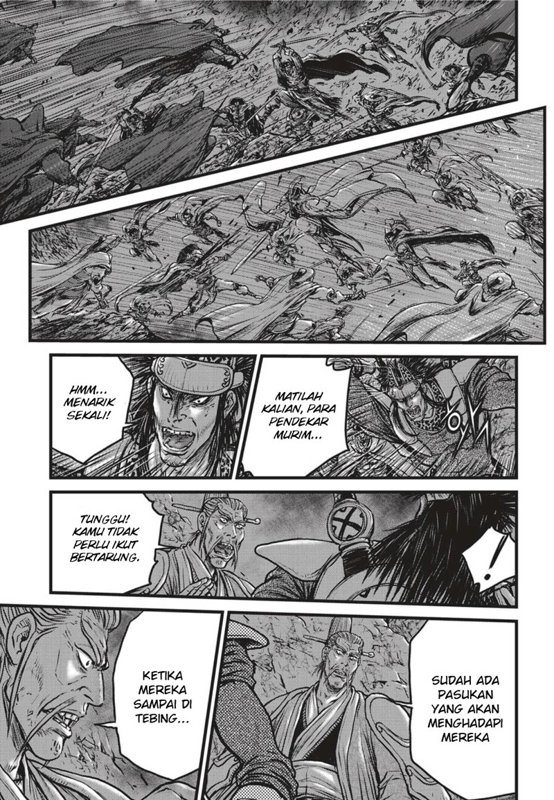 Ruler of the Land Chapter 499