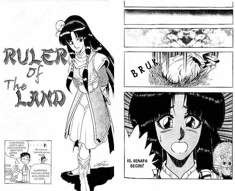 Ruler of the Land Chapter 5 (Volume)