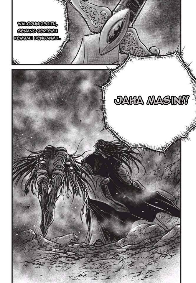 Ruler of the Land Chapter 505