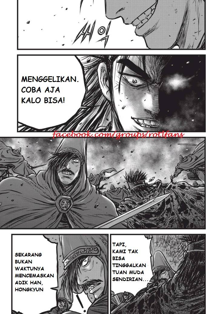 Ruler of the Land Chapter 507
