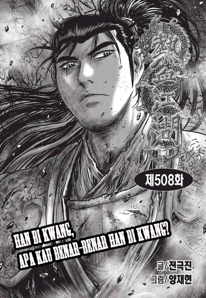 Ruler of the Land Chapter 508