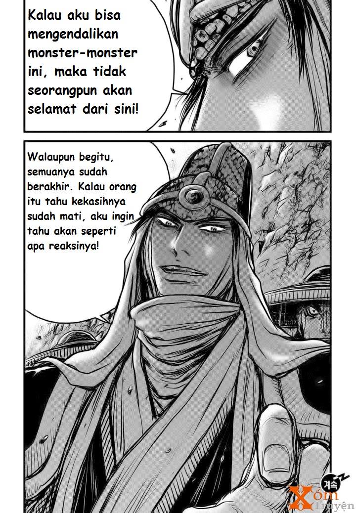 Ruler of the Land Chapter 509