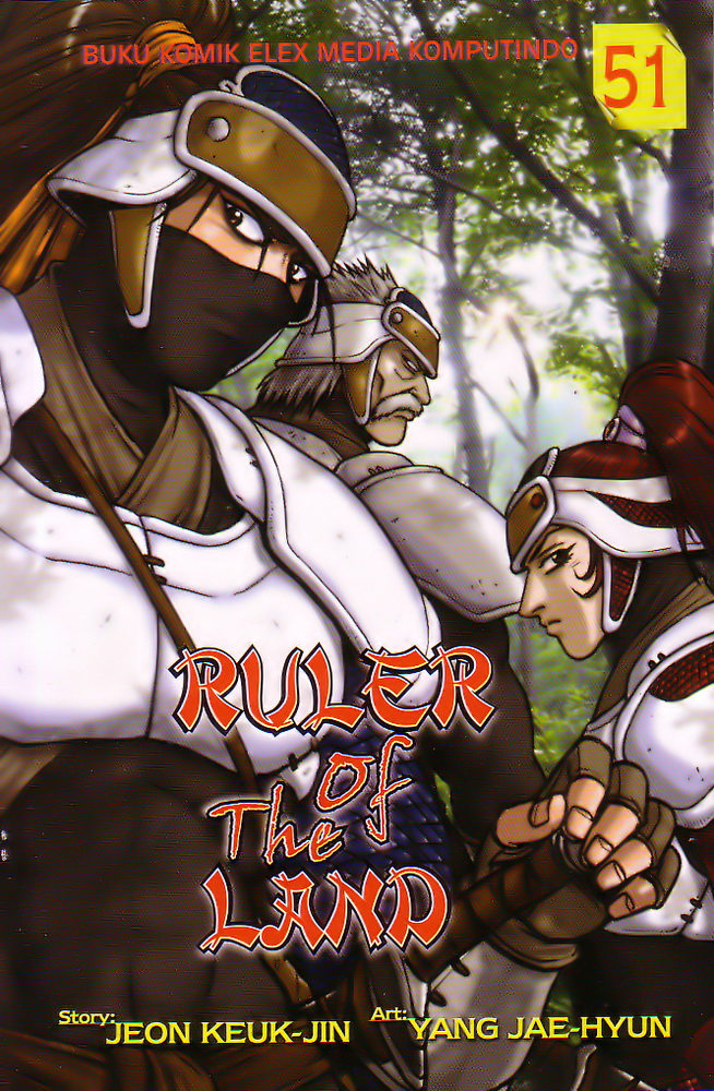 Ruler of the Land Chapter 51 (Volume)