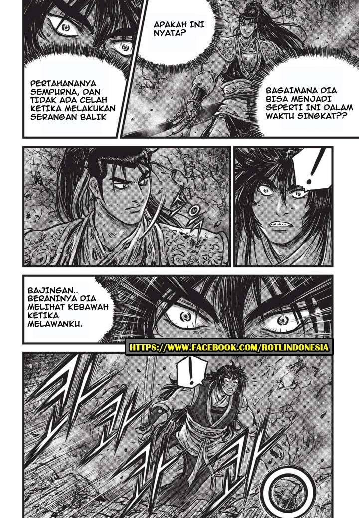 Ruler of the Land Chapter 510