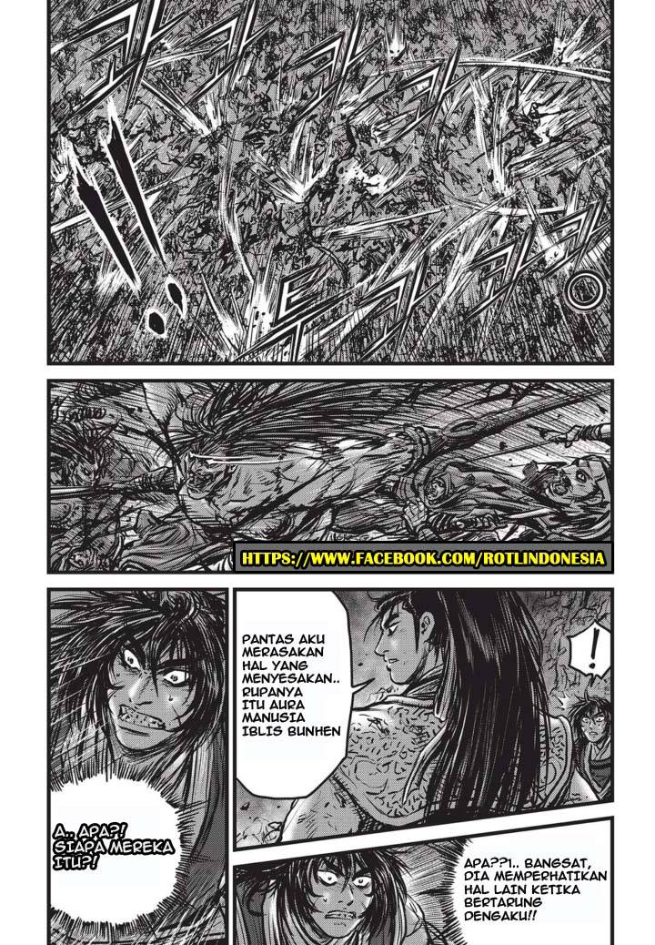 Ruler of the Land Chapter 510