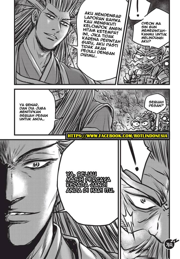 Ruler of the Land Chapter 511