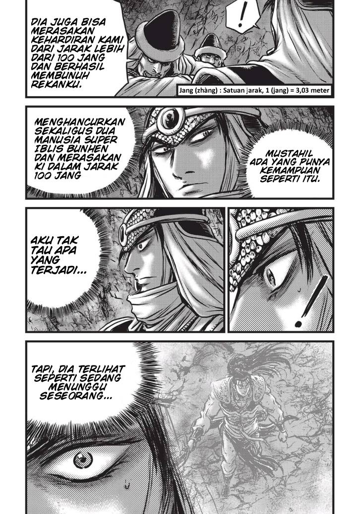 Ruler of the Land Chapter 512