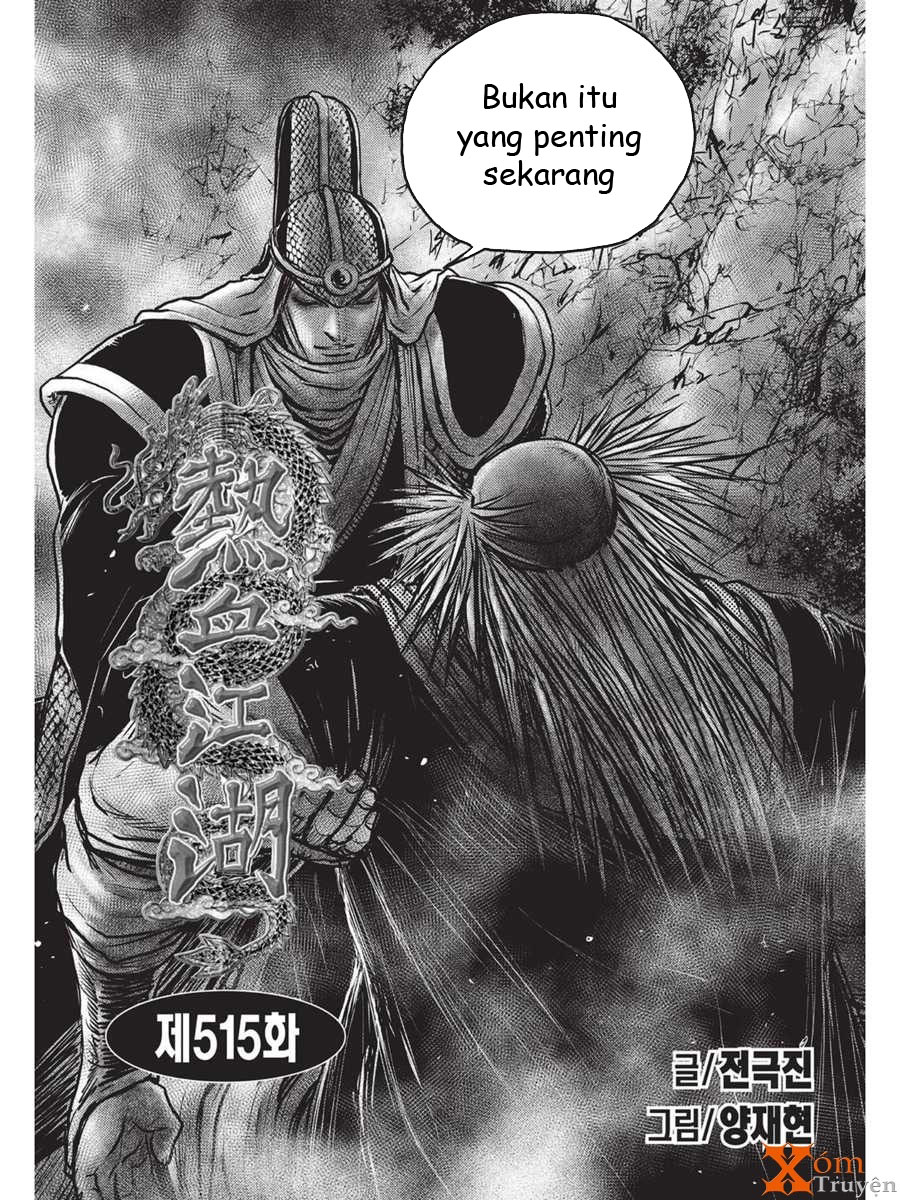 Ruler of the Land Chapter 515