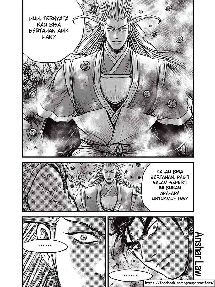 Ruler of the Land Chapter 516
