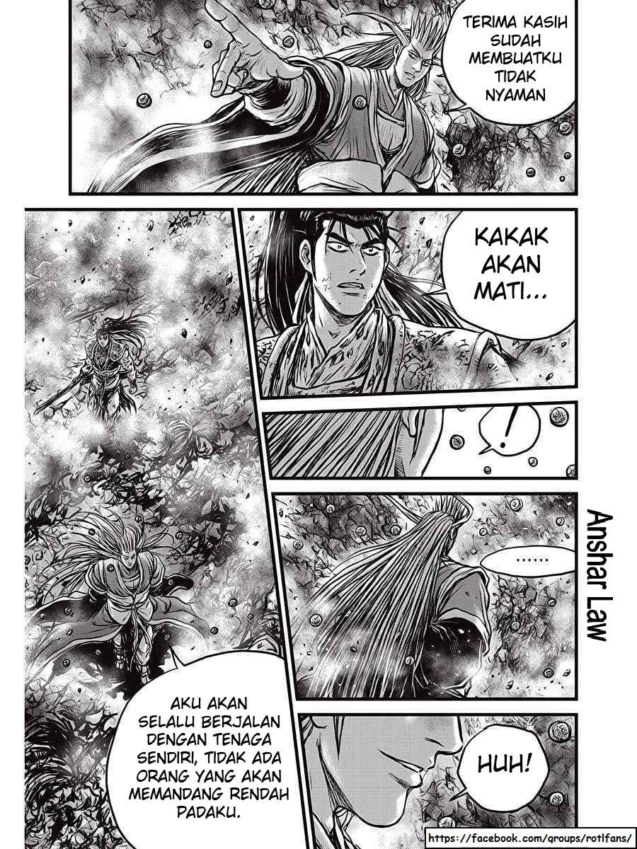 Ruler of the Land Chapter 516