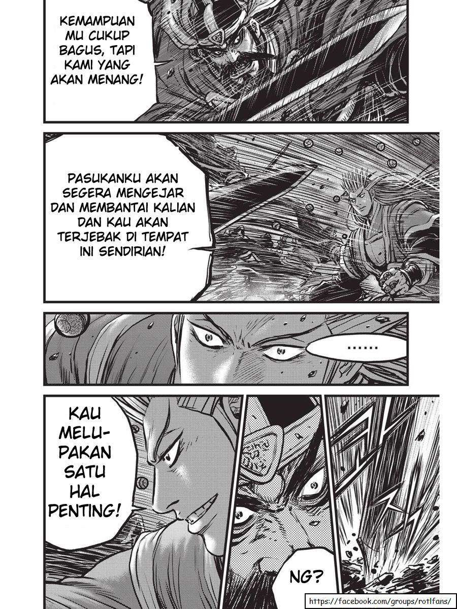 Ruler of the Land Chapter 519