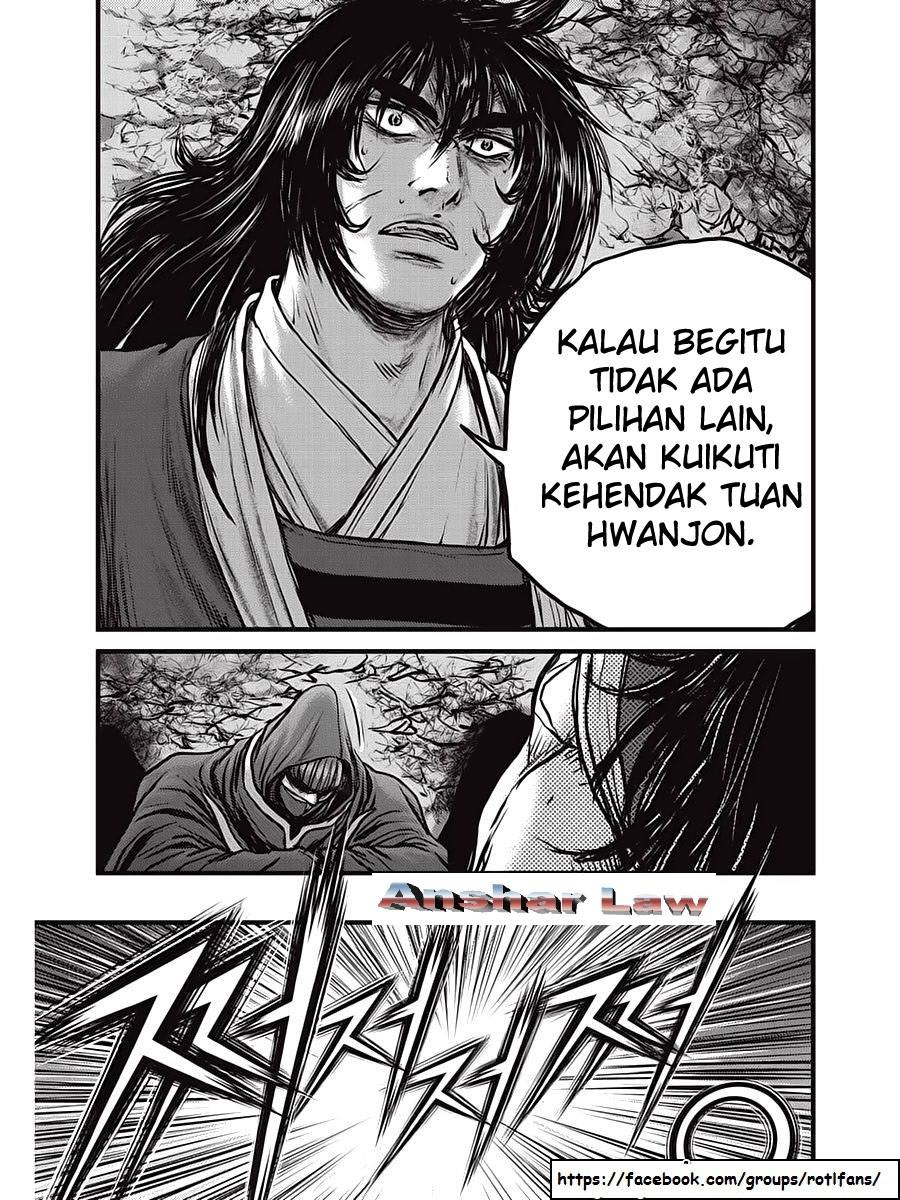 Ruler of the Land Chapter 520