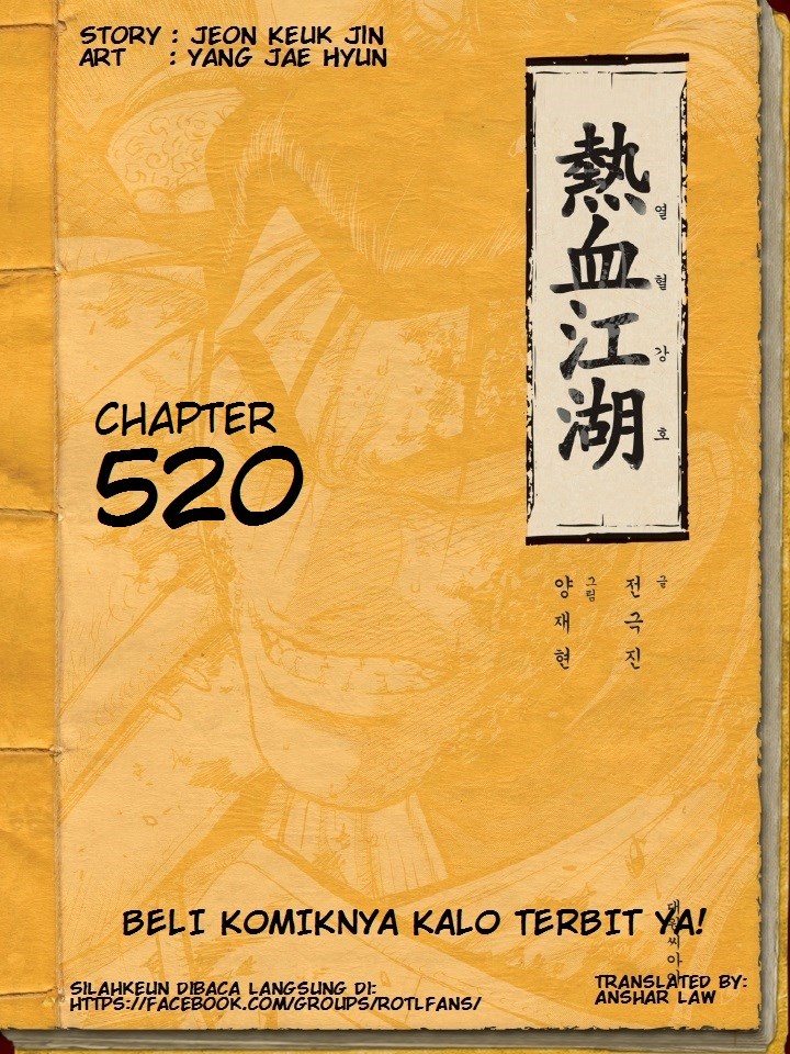 Ruler of the Land Chapter 520
