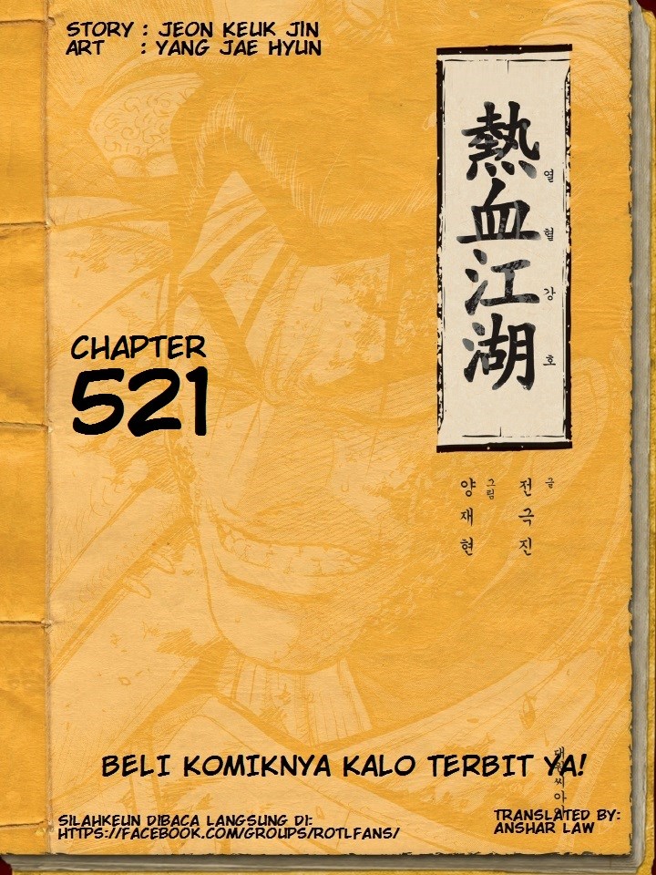 Ruler of the Land Chapter 521
