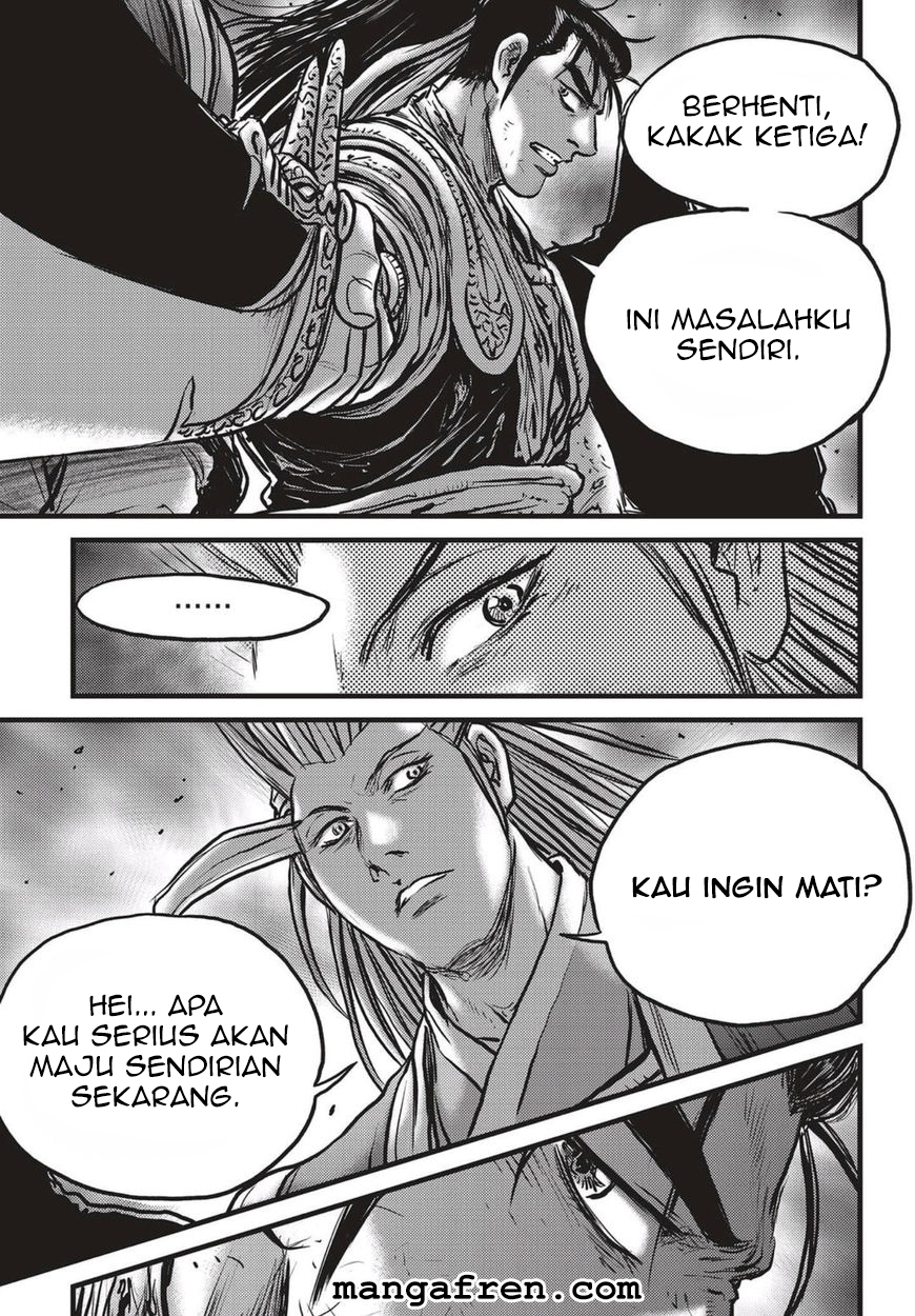 Ruler of the Land Chapter 523
