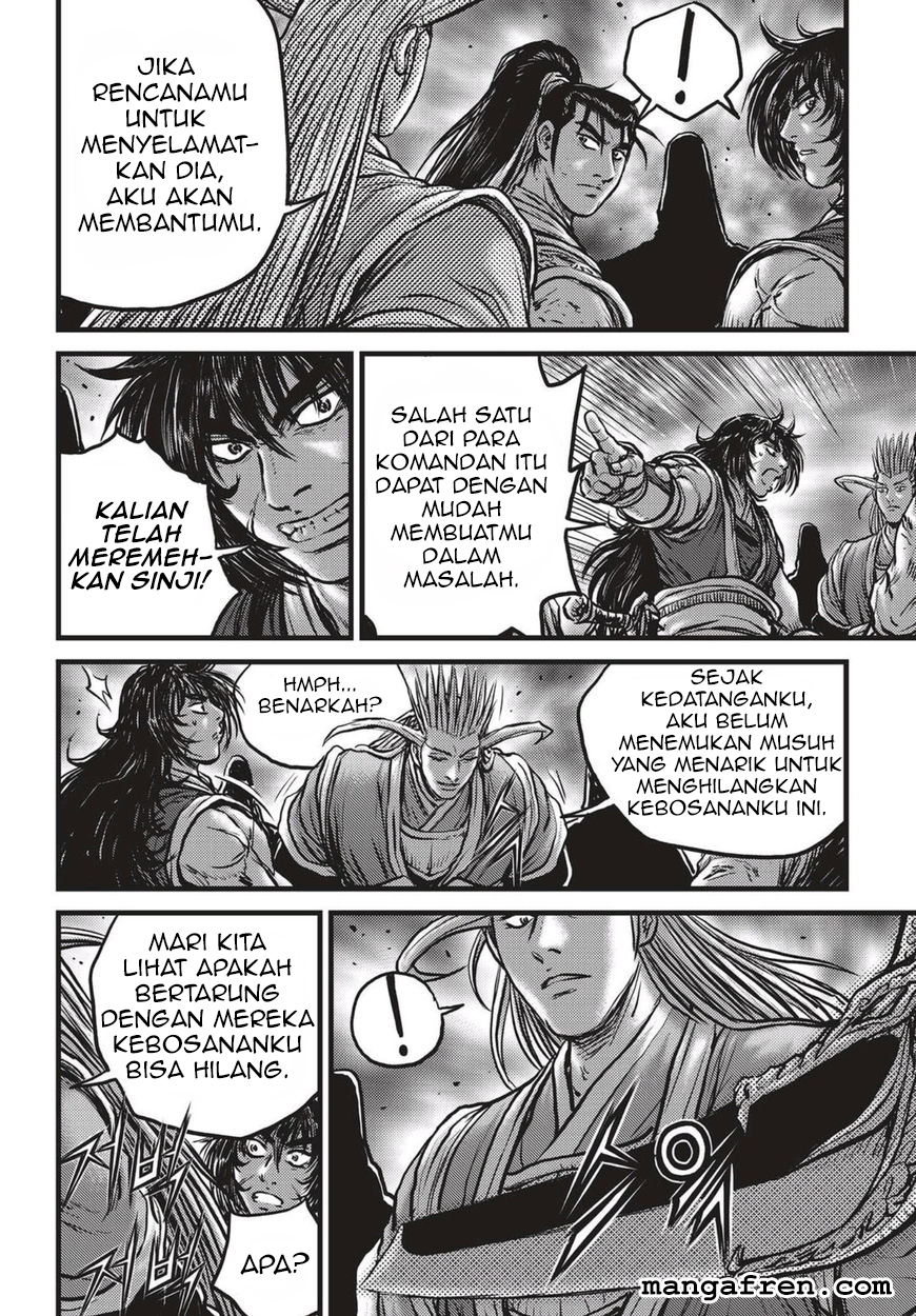 Ruler of the Land Chapter 523