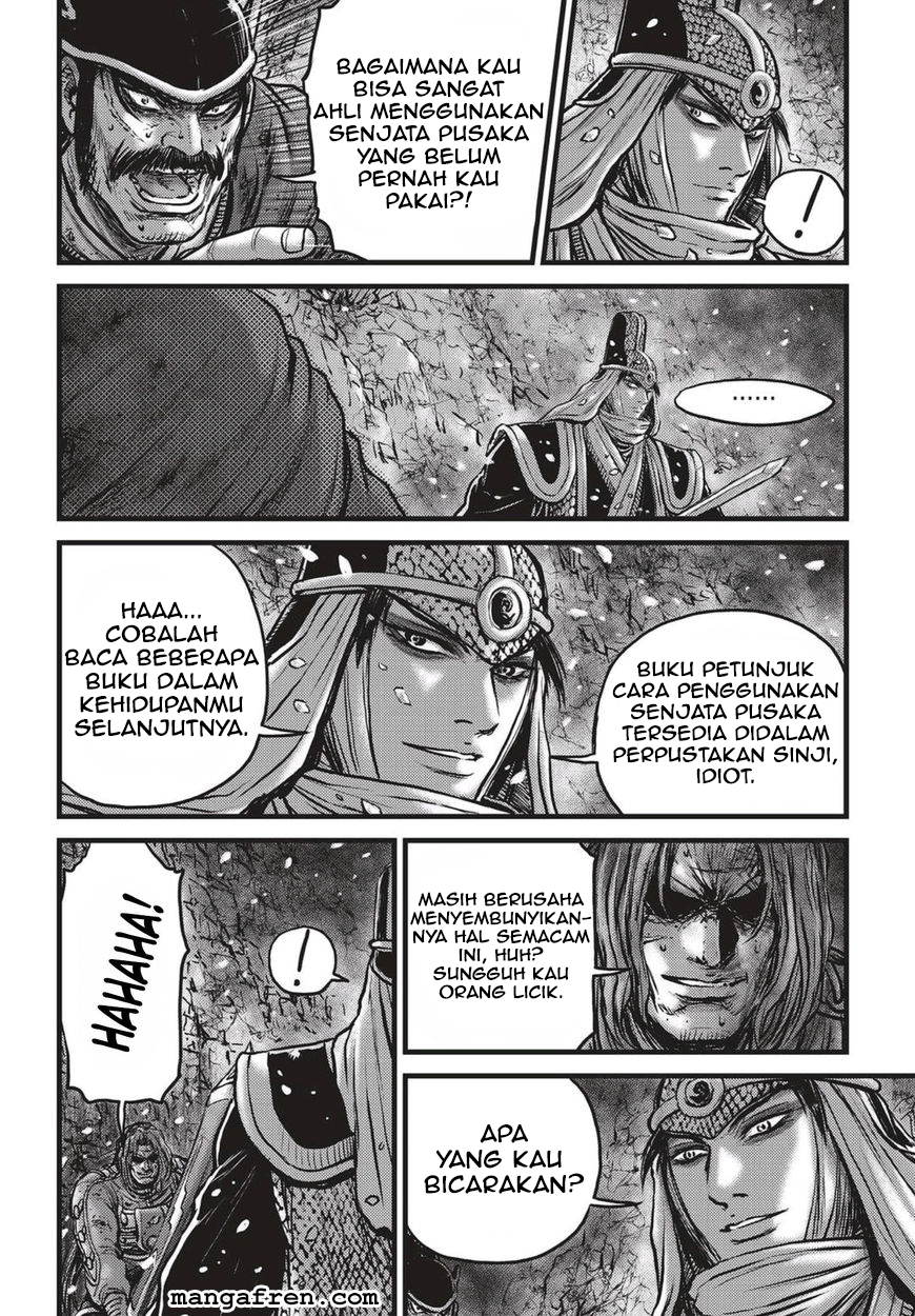 Ruler of the Land Chapter 524