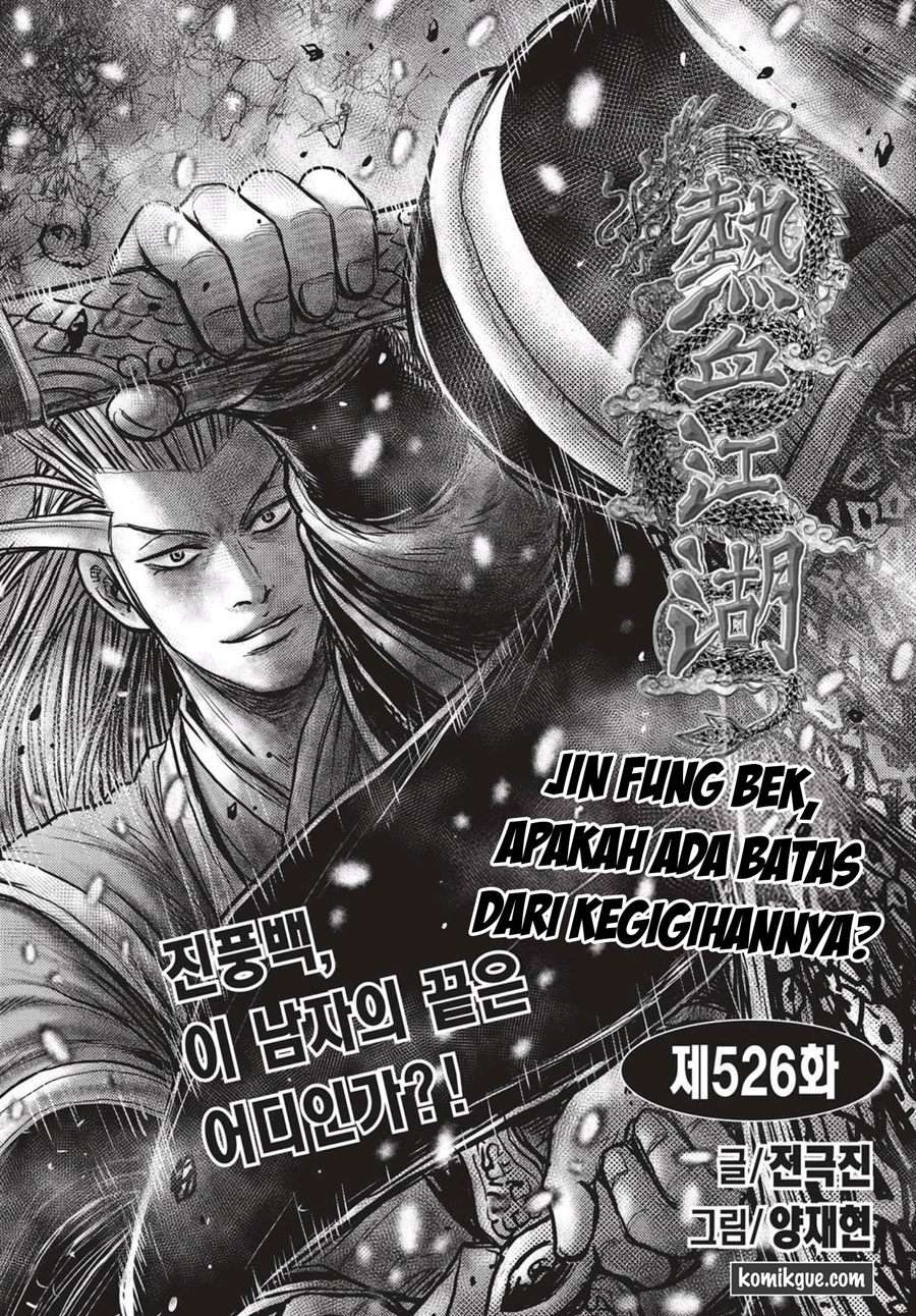 Ruler of the Land Chapter 526