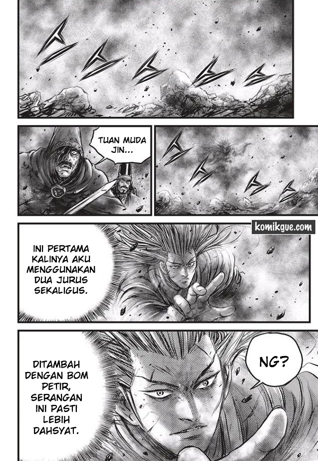 Ruler of the Land Chapter 527