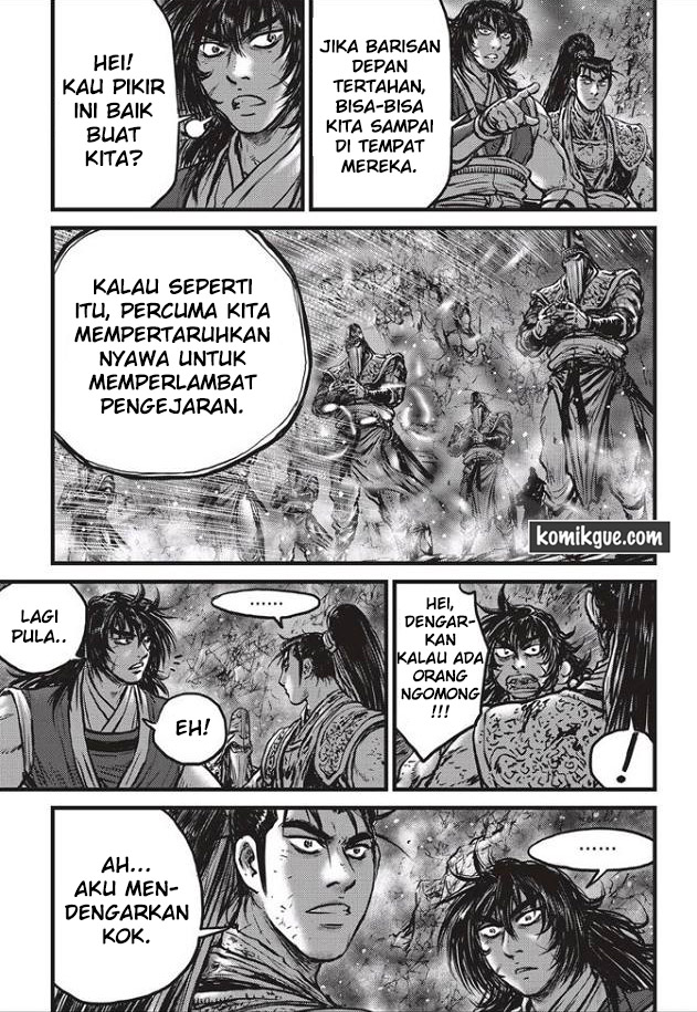 Ruler of the Land Chapter 527