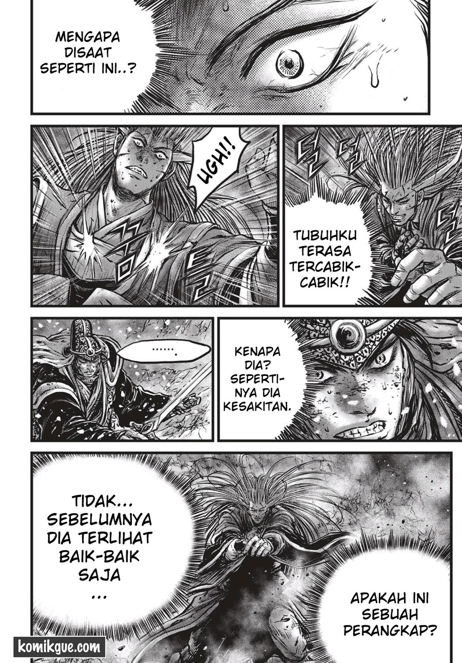 Ruler of the Land Chapter 528