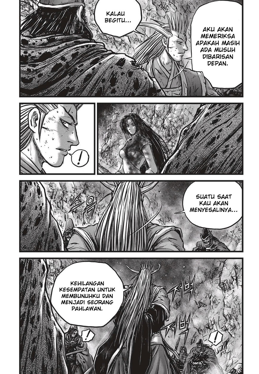 Ruler of the Land Chapter 530