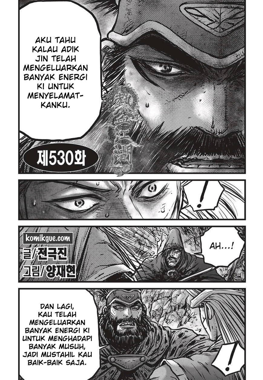 Ruler of the Land Chapter 530