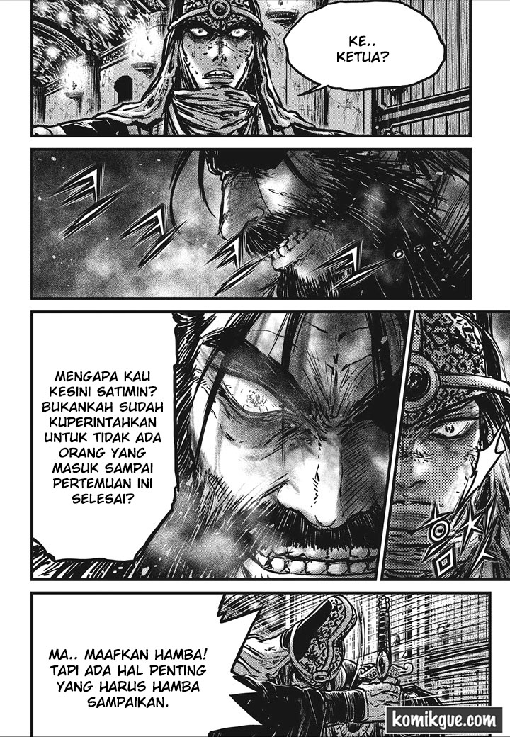 Ruler of the Land Chapter 534