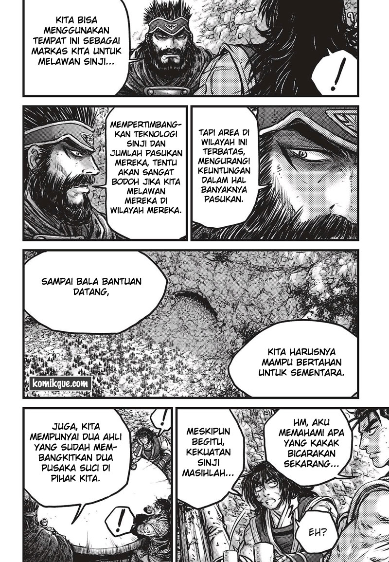 Ruler of the Land Chapter 536