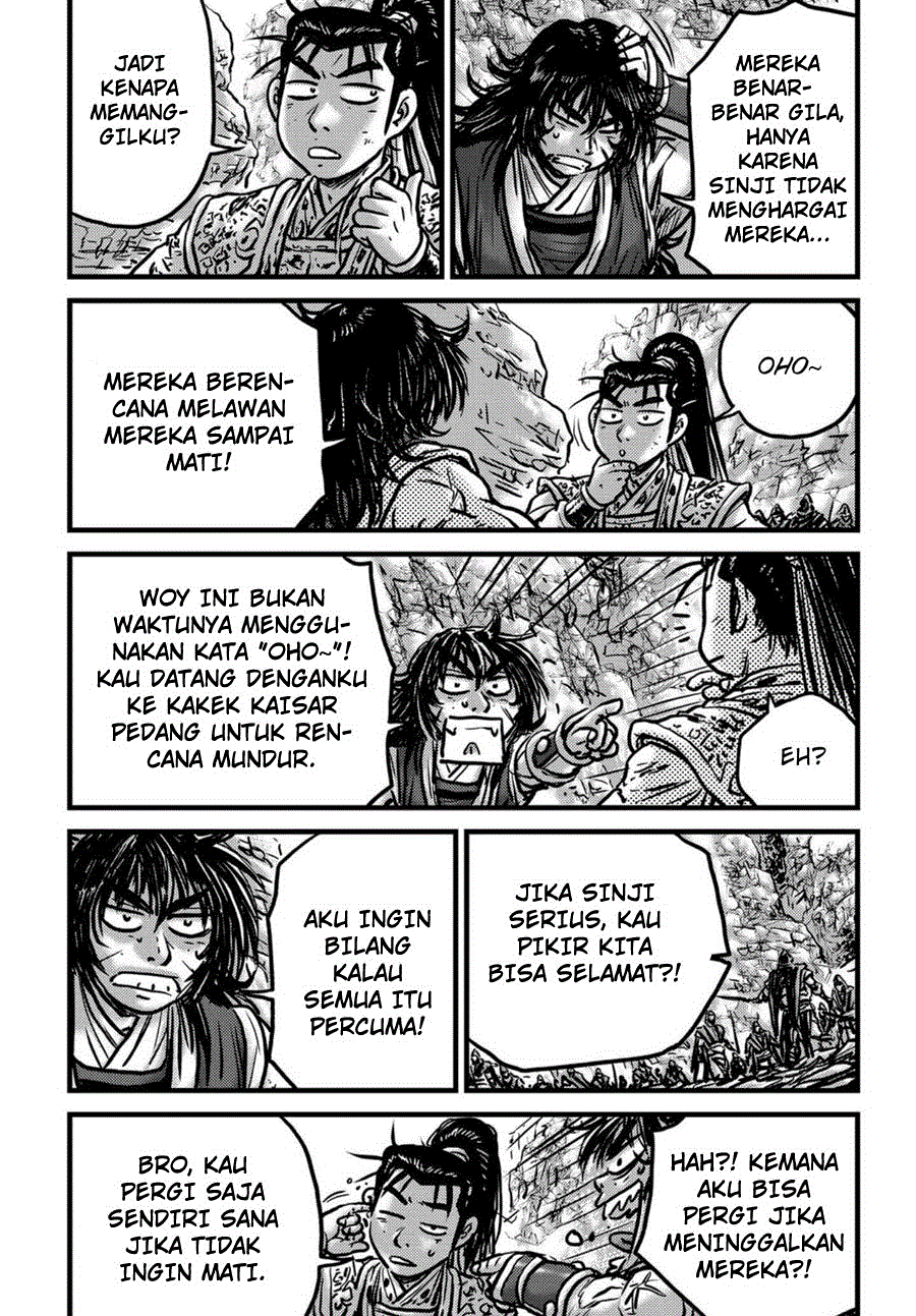 Ruler of the Land Chapter 538