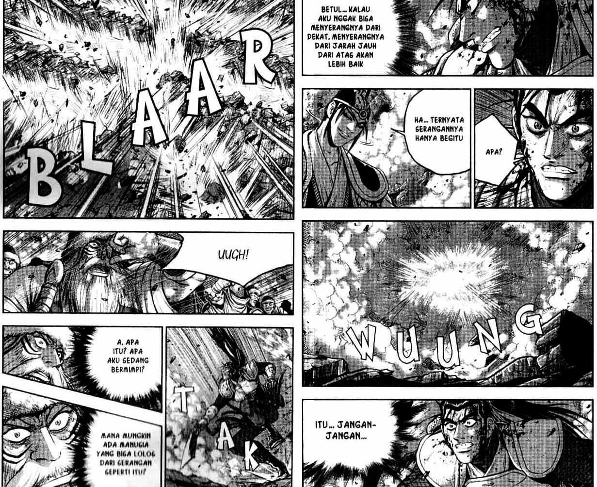 Ruler of the Land Chapter 55 (Volume)