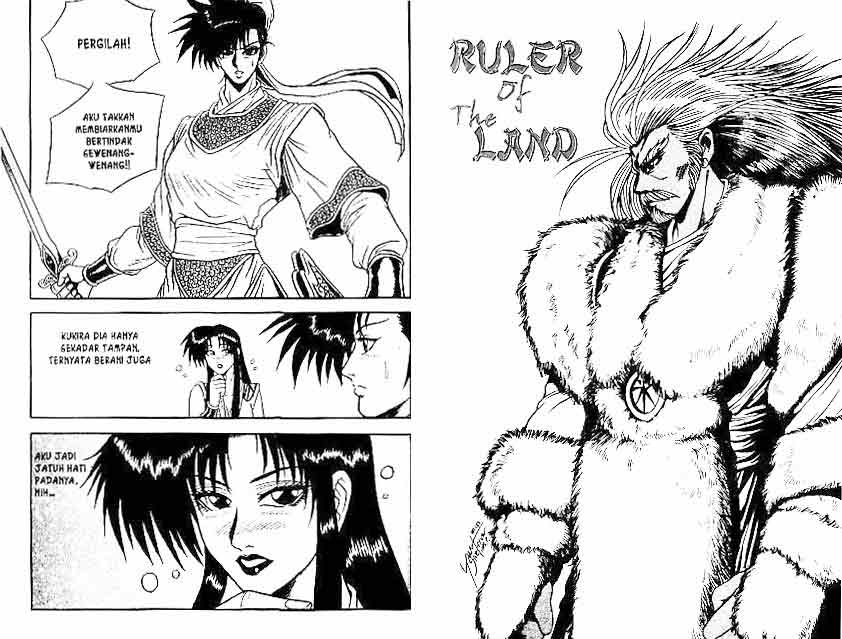Ruler of the Land Chapter 6 (Volume)