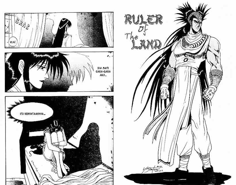 Ruler of the Land Chapter 6 (Volume)