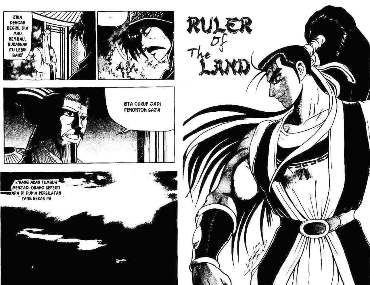 Ruler of the Land Chapter 7 (Volume)