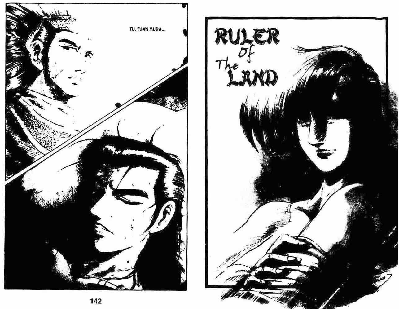 Ruler of the Land Chapter 7 (Volume)